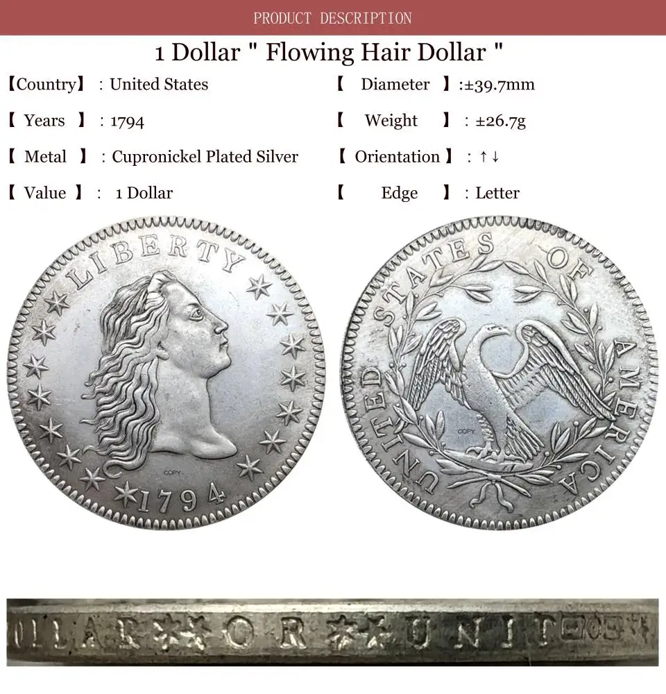1794