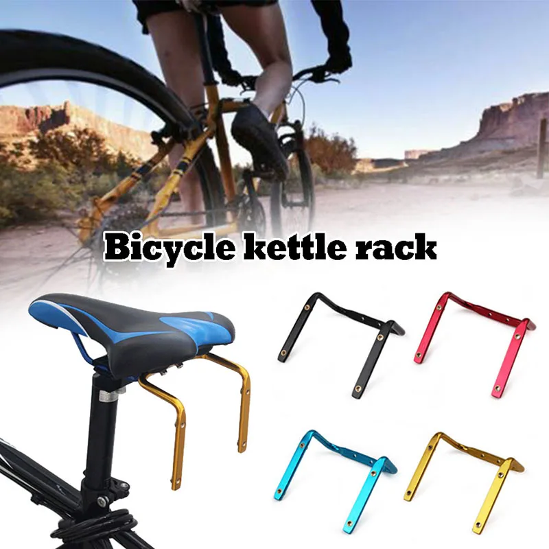 Bicycle Bottle Cage Double Bottle Racks Mountain Road Bike Aluminum