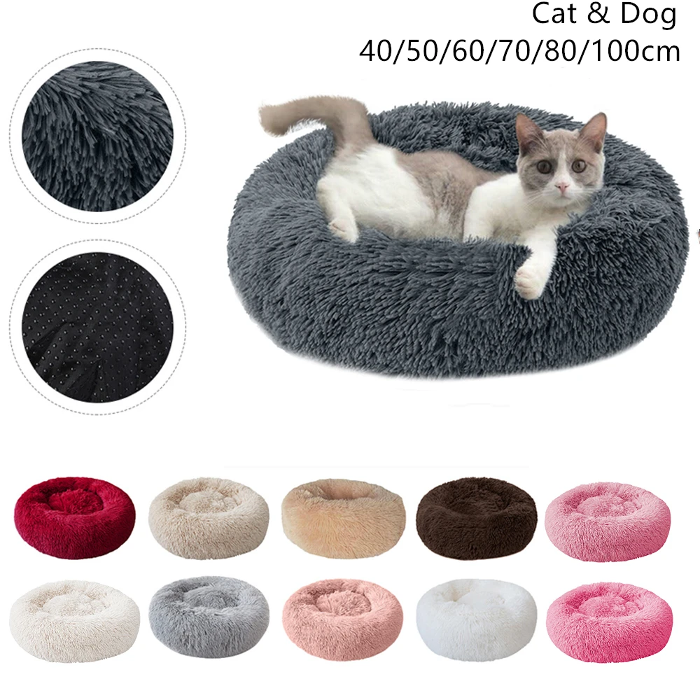 

40-100cm Soft Cat Bed Long Plush Pet Bed Kennel Dog Round Cat Winter Warm Sleeping Bag Puppy Cushion Mat Portable Cat Supplies