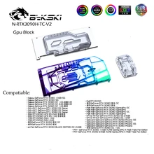 Bykski – bloc de GPU avec refroidisseur actif de fond de panier, pour Galax Palit KFA2 Maxsun winner AIC RTX 3090 3080 N RTX3090H TC V2