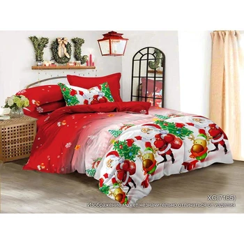 

Bed linen Galla, 70x70cm -2 pieces