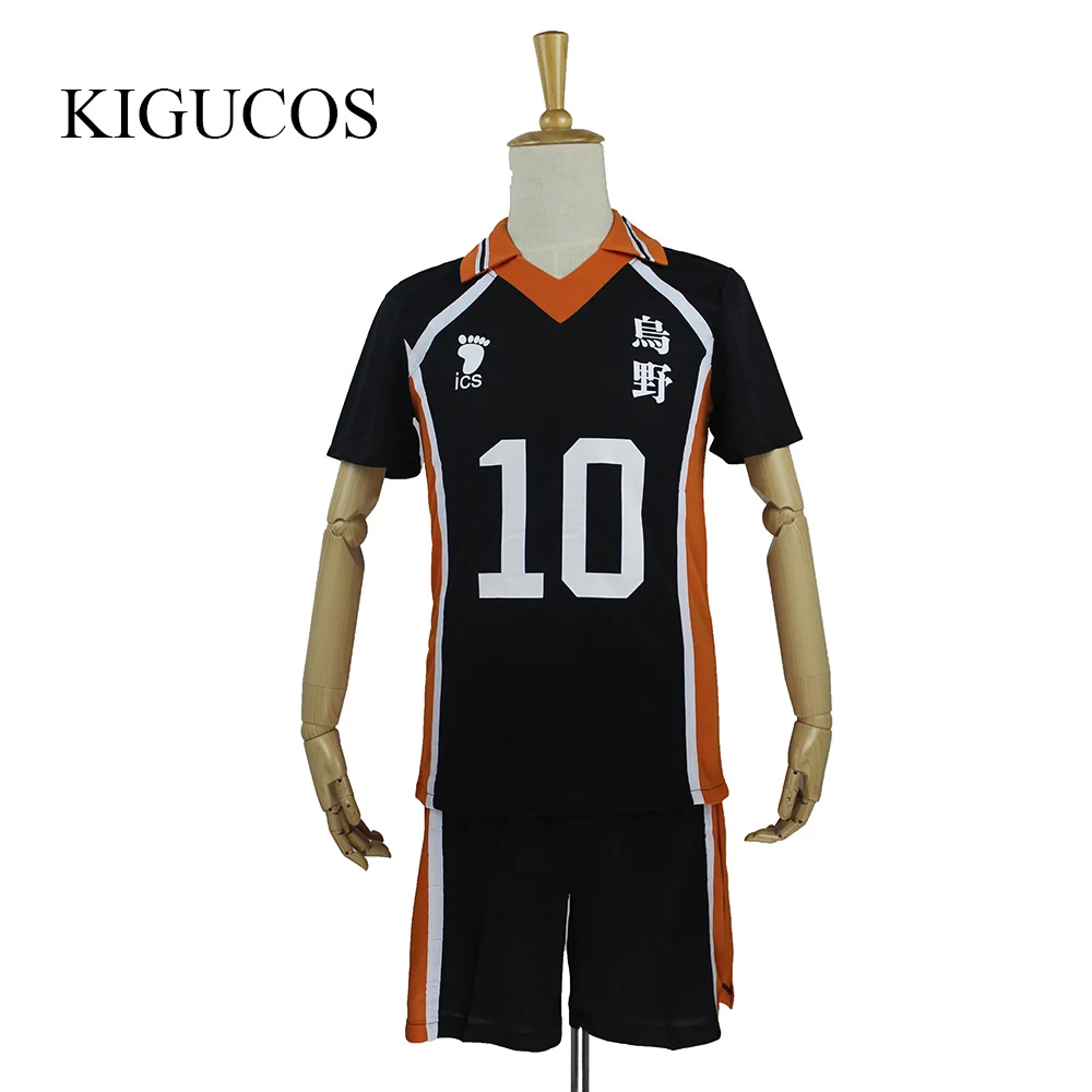 Haikyuu Cosplay Костюм No.2 Koushi Sugawara Hot Anime Karasuno High кольные майки|haikyuu cosplay|cosplay costumecosplay haikyuu |