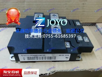 

FF400R33KF2C Power Modules--ZYQJ