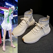 Осенняя повседневная женская спортивная обувь; мягкая удобная прогулочная обувь с высоким берцем; женские крепкие кроссовки на плоской толстой платформе; Размеры 35-40