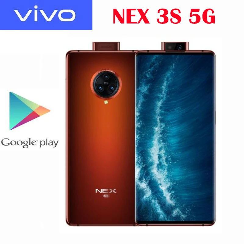 Оригинальный официальный новый телефон Vivo Nex 3s Snapdragon 865 8G 256G 6 89 дюйма 4500 мач 44 вт