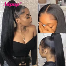 Предварительно сорвал полный кружева человеческих волос парики для женщин Бразильский прямая шнуровка, парики ALIPOP не Реми из швейцарского кружева для парика с волосами младенца