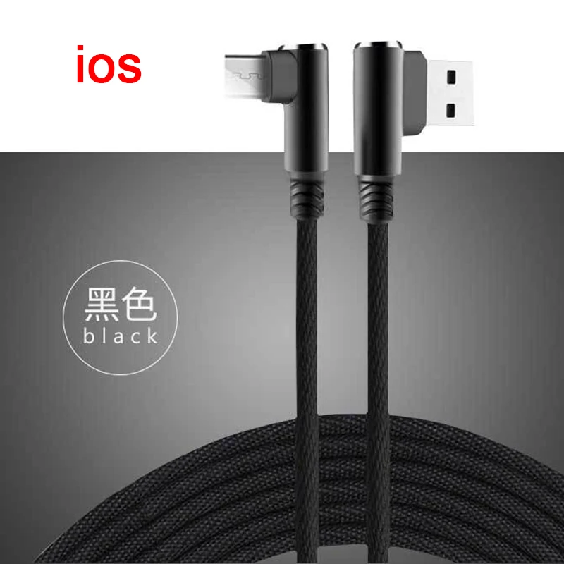 Провод для быстрой зарядки для iPhone, провод для телефона, кабель USB с гибкой вилкой, быстрое зарядное устройство для type-C Andriod Micro USB - Цвет: ios Black