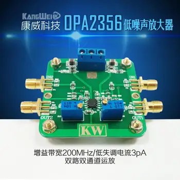 

OPA2356 low noise amplifier module gain bandwidth 200MHz low offset current 3pA