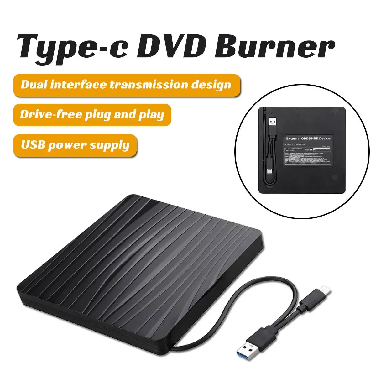 Внешний DVD привод Оптический привод USB 3,0 тип-c два в одном ПЗУ плеер CD-RW записывающее устройство для ноутбука Windows PC