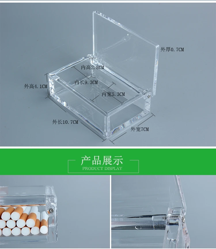 详情-6
