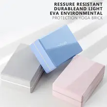 Блок йоги eva красочный блок пены кирпич Пилатес Спорт пена тренировки Растяжка помощь тело формирование тренировки здоровья