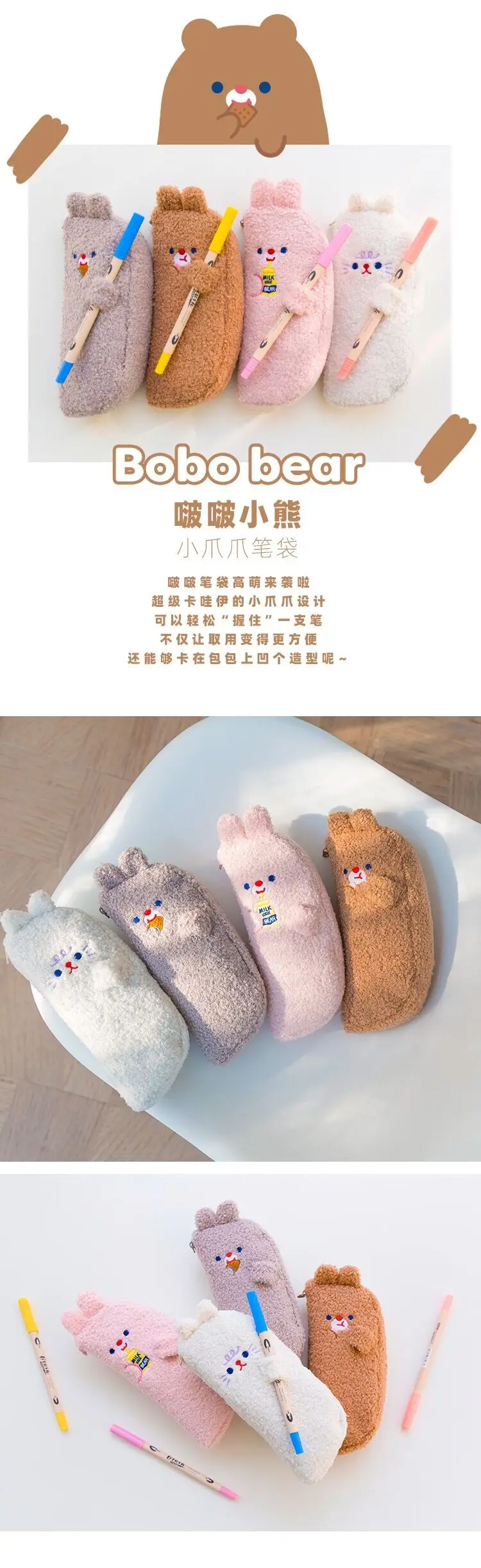 QQ图片20191015220837