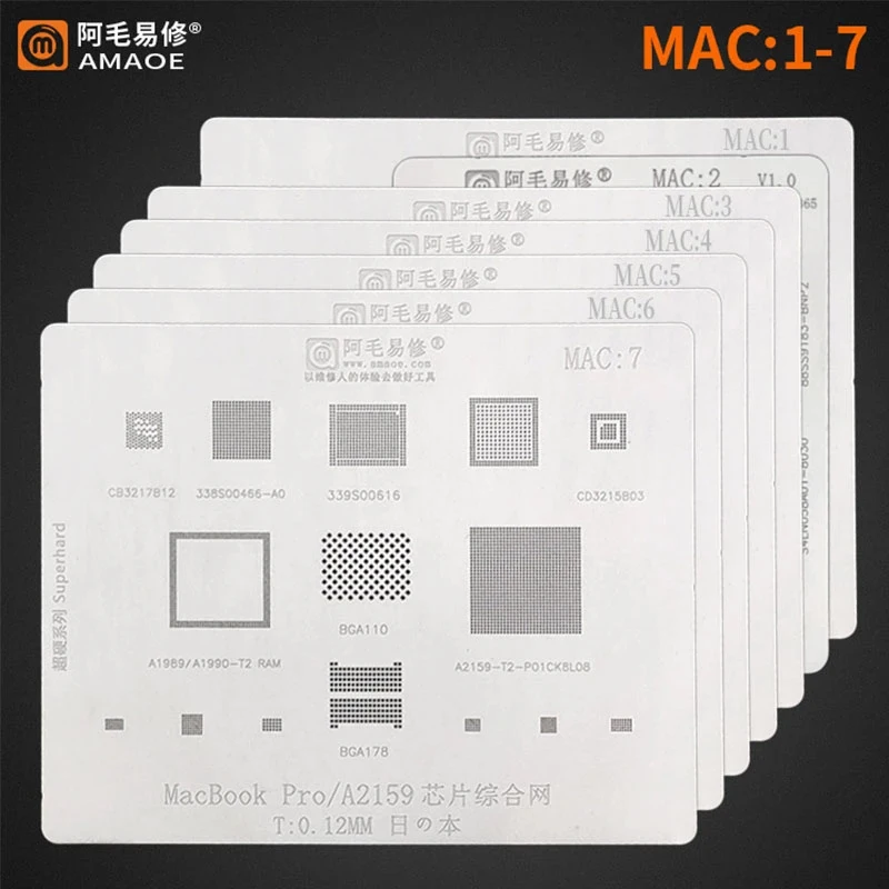 Трафарет Amaoe для процессора MAC Pro A2159 A1706 A1707 A1534 Power IC CPU SSD толщиной 0 12 мм |