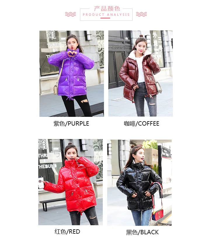 NIJIUDING 2018 New Fashion Metal Solid Black Red Bright Jackets Coats Women's Winter Warm Down Cotton Padded Long Parkas Outwear (2)