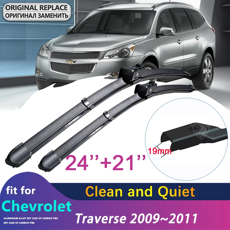 For Chevrolet Traverse 20092011 2010 Front Window Windshield