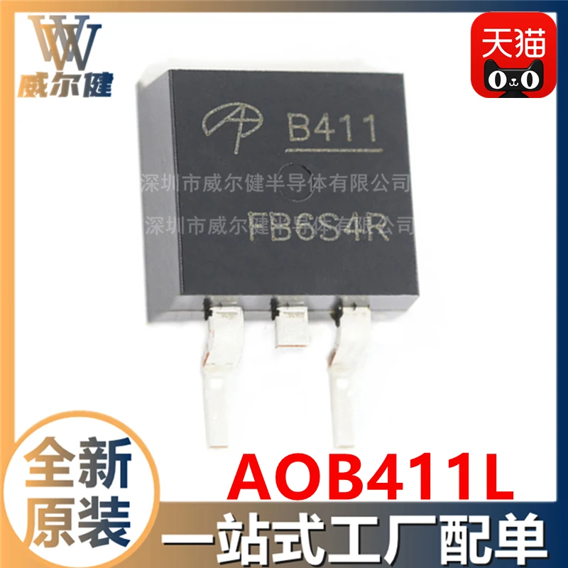 

Бесплатная доставка AOB411L TO-263 - FET,MOSFET B411 10 шт.