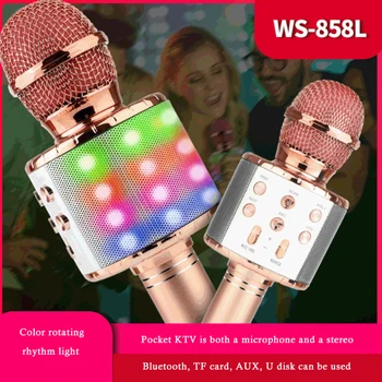 

New listed LED light flashing microphone 858L comes with audio k Gebao Bluetooth wireless capacitor with microphone