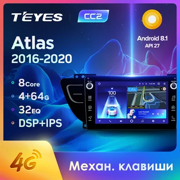 

TEYES CC2 For Geely Atlas NL-3 2016 - 2020 Car Radio Multimedia Video Player Navigation GPS Android 8.1 No 2din 2 din dvd