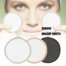 Хит, многоразовые подушечки для снятия макияжа, хлопковые подушечки, очищающие салфетки для лица, для женщин, девушек, девушек, макияж, уход за кожей t6