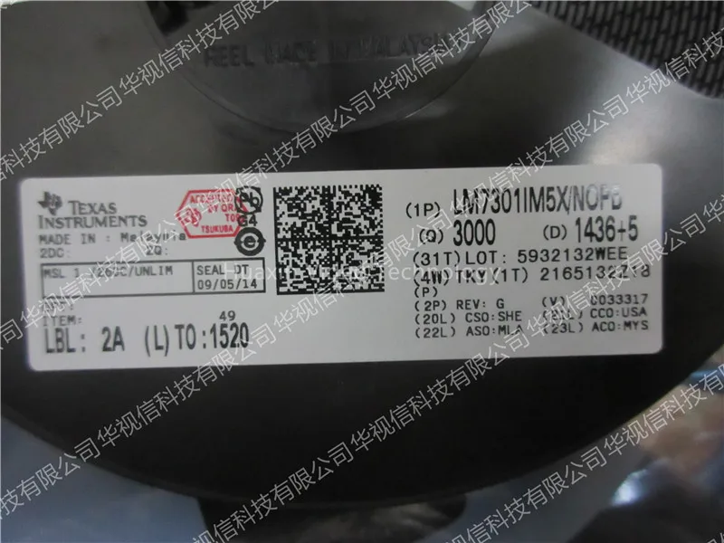LM7301IM5X NOPBTR чип