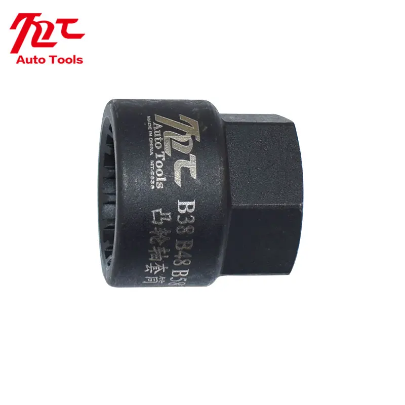 Engine Camshaft Removal Socket Wrench Tool For BMW B38 B48 B58 engine valve tool