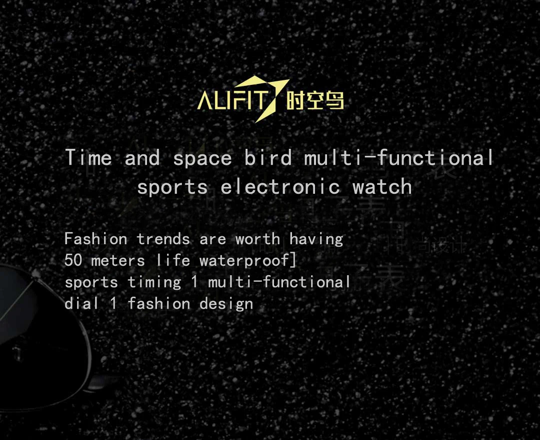 Оригинальные Xiaomi Mijia Time-space bird многофункциональные спортивные электронные часы водонепроницаемые спортивные часы с функцией синхронизации многофункциональные часы с циферблатом