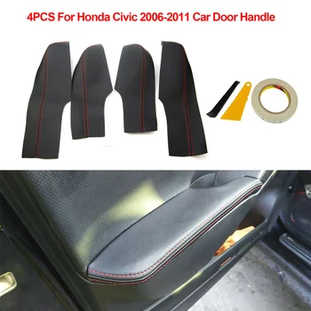 

High-strength elastic band Cover 4 pcs For Honda Civic 2006-2011 ​high quality