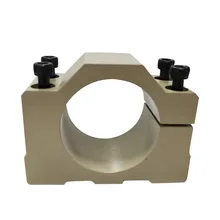 Новое Стильное крепление для электродвигателя, привода, шпинделя держатель зажим держатель мобильного телефона 52 размер штампованный алюминий секционный гравировальный станок Fix Seat E