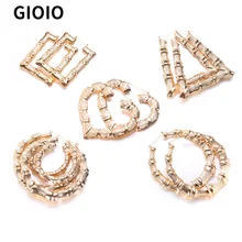 GIOIO Europe and the United States exaggerated gold big circle hiphop hip hop earrings oversized bamboo earrings 2021 trendy