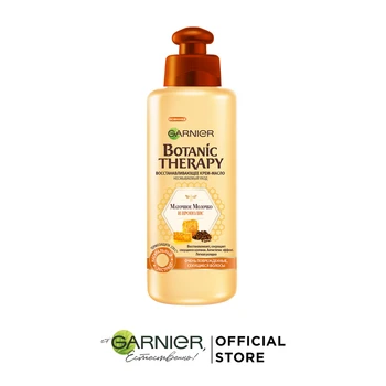

Garnier Botanic Therapy Firming Hair Cream Oil "Propolis and Royal milk" for very damaged and split hair, hair care treatment, 200 ml
