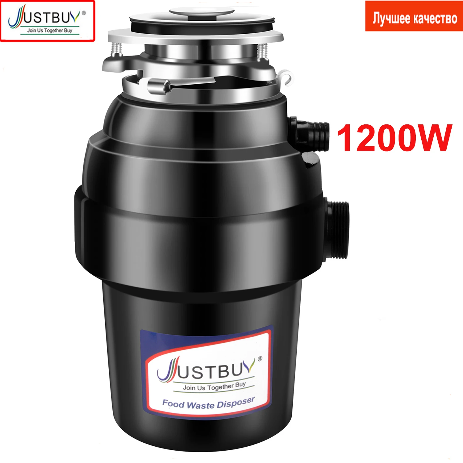 1200W/750W Food Waste Disposers Chopper Kitchen Garbage Disposal Stainless Steel Grinder material