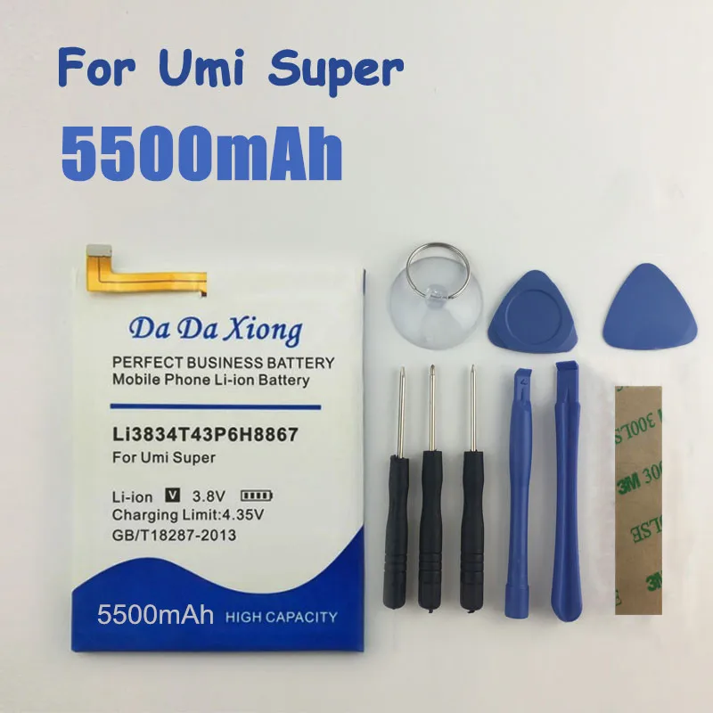 High Capacity 5500mAh Li3834T43P6H8867 Battery For Umi Super Phone | Мобильные телефоны и аксессуары