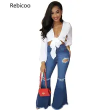 Сексуальные Обтягивающие расклешенные джинсы с высокой талией, женские потертые джинсы больших размеров, синие джинсы с колокольчиком, винтажный с пушапом, с вырезами, джинсы-клеш