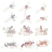 AINAMEISI Модные украшения расчески для волос(синий и красный цвета розовый цветок с золотыми листочками волосы украшения-заколки для волос для выпускного бала свадебная прическа-Аксессуары