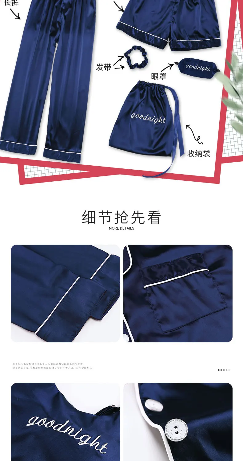 详情_03