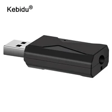 Kebidu 2 в 1 Bluetooth приемник передатчик беспроводной адаптер V5.0 ключ универсальный USB музыкальный аудио адаптер для ПК компьютера