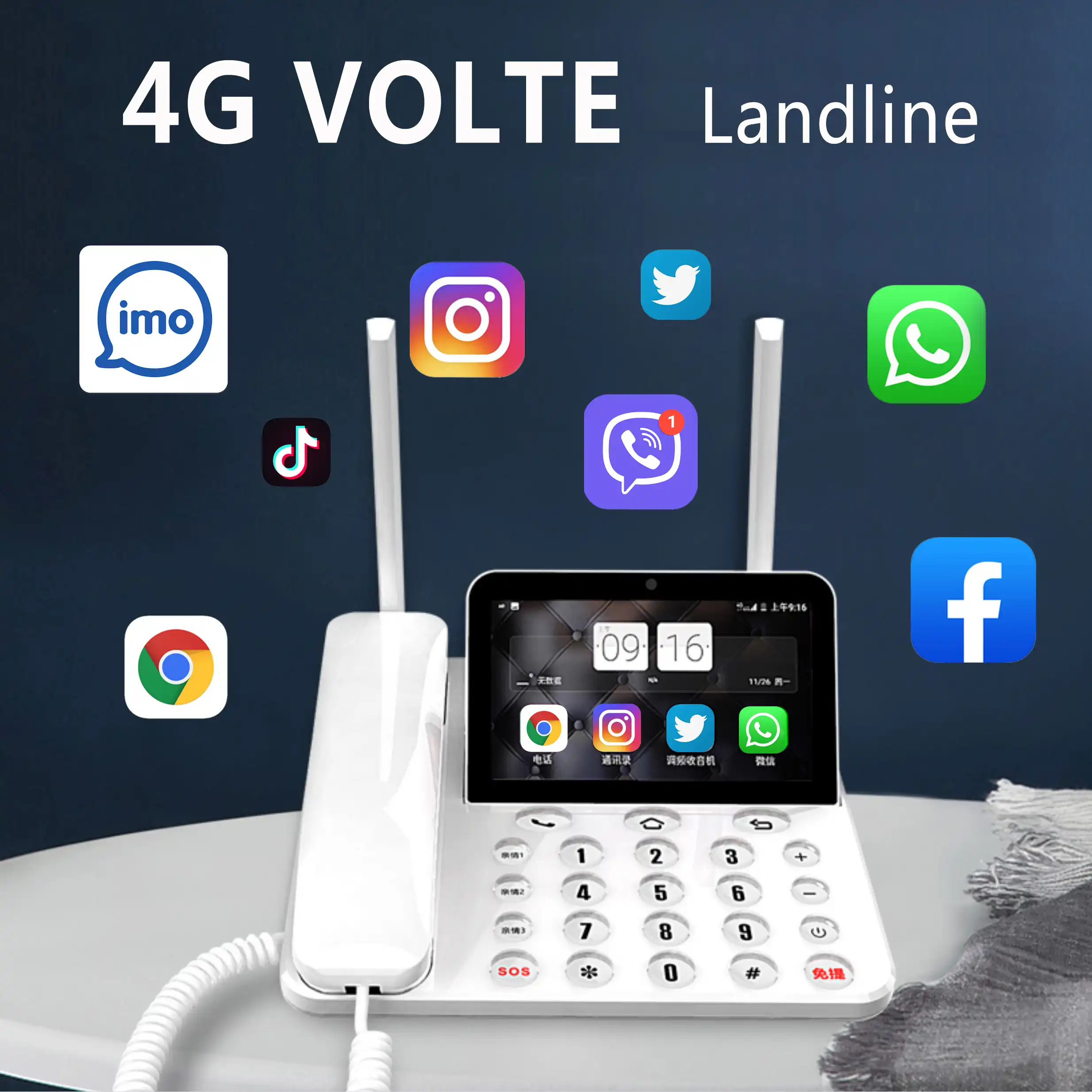 Smart LTE 4G Fixed Wireless landline Android 6.0 with 4G SIM network
