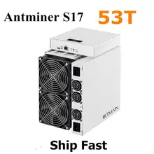 Новейший AntMiner S17 53TH/S с БП BTC BCH Майнер лучше S9 S15 S11 T17 T17e WhatsMiner M3X M21S M20S
