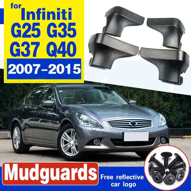 Брызговики автомобильные для Infiniti V36 G25 G35 G37 Q40 2007 2015 от грязи щитки передние и