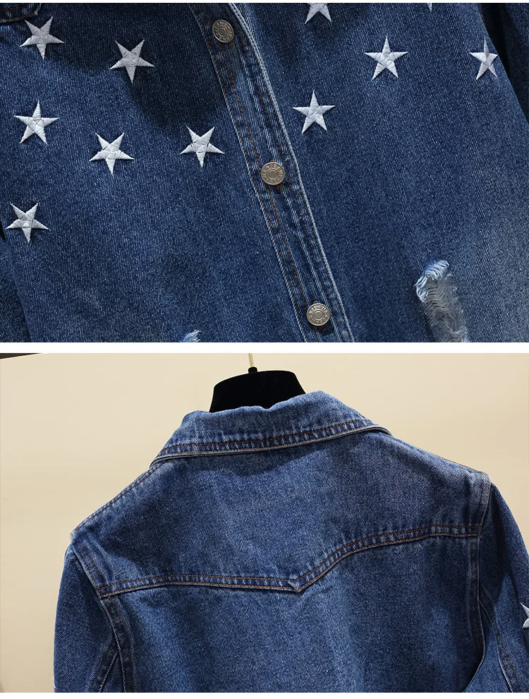 Осенняя Новая женская джинсовая куртка большого размера Корейская свободная вышитая звезда узор длинная секция отверстие синяя джинсовая куртка tide
