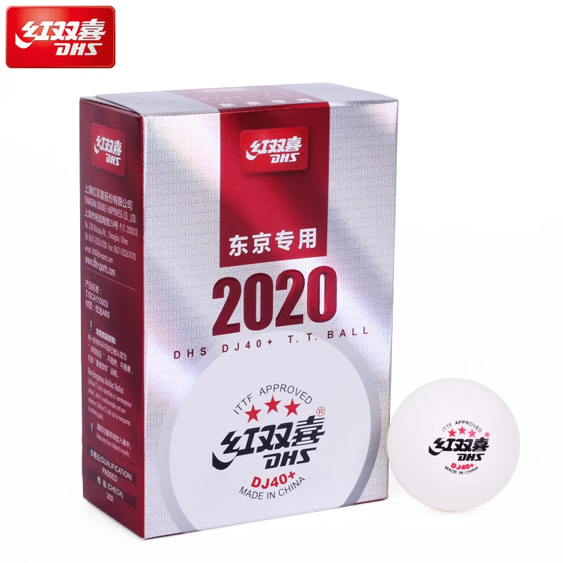 Мяч для настольного тенниса DHS DJ40 + Олимпийских игр в Токио одобрено ITTF 2020 Пусан