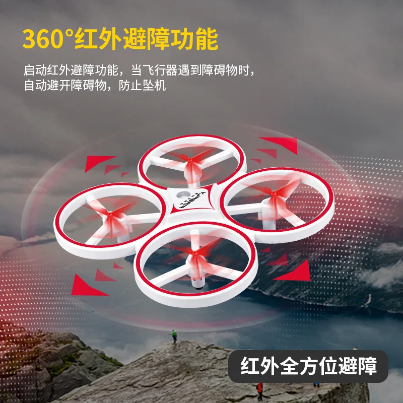 

Special for Unmanned Aerial Vehicle Drone2. 4g Multi-Mode Watch Remote Control Sensing Quadcopter with LED Light
