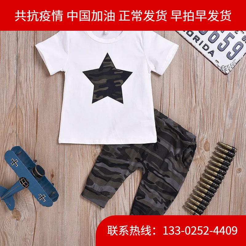 

2019 Summer CHILDREN'S Short-sleeved Clothes Set Five-pointed Star T-shirt + Camouflage Pants Two-Piece Set Childrenswear