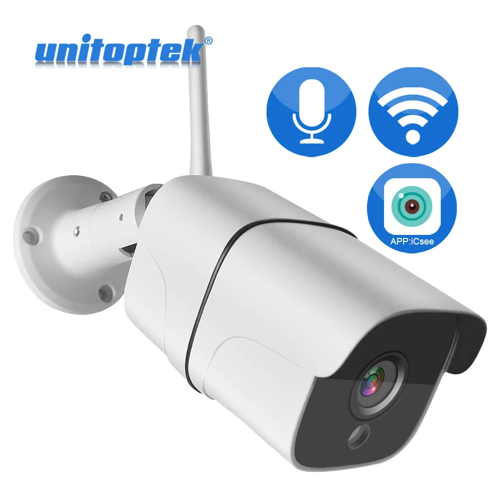 HD 1080 P 2MP IP камера беспроводная SONY 307 5X Автоматический зум наружная пуля Водонепроницаемая wifi камера IR ночное видение ONVIF TF слот для карт