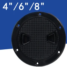 Круглая крышка люка доступа Крышка для морской лодки яхты Запчасти для катера