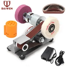 

110V/220V Mini Electric Belt Sander DIY Polishing Grinding Machine Cutter Edges Sharpener Grinder with Abrasive Belt Sander