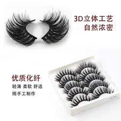 Eye Lashes of Fiber False Eyelashes 5 Pairslash Boxes Packaging  Curling Multi-Level Eyelashes  Makeup Curly Lashes Wholesale