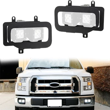 

Fog Lamp 3 Inch LED Work Light Pod Foglight Conversion Mounting Brackets for Ford F150 2015-2017