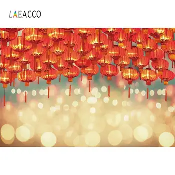 

Laeacco Old Traditional Orient Lantern Fantasy Polka Dots Light Bokeh Party Festivals Portrait Photo Background Photo Backdrops
