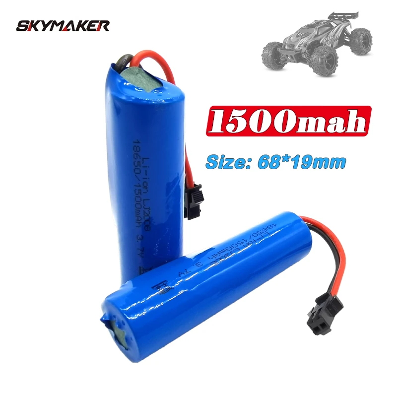 3.7v 1500mah 15C 18650 Li-ion Battery For JJRC RC Stunt Car Q85 Toys SM-2P Plug Boat Water soft Gun Parts | Игрушки и хобби